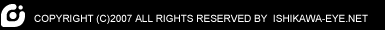 copyright